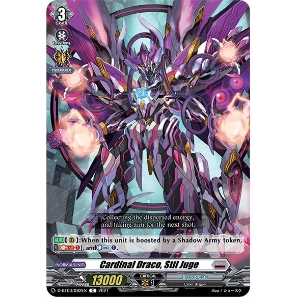 Image for Cardinal Draco, Stil Juge (D-BT03/082EN) (D-BT03) - Cardfight Vanguard