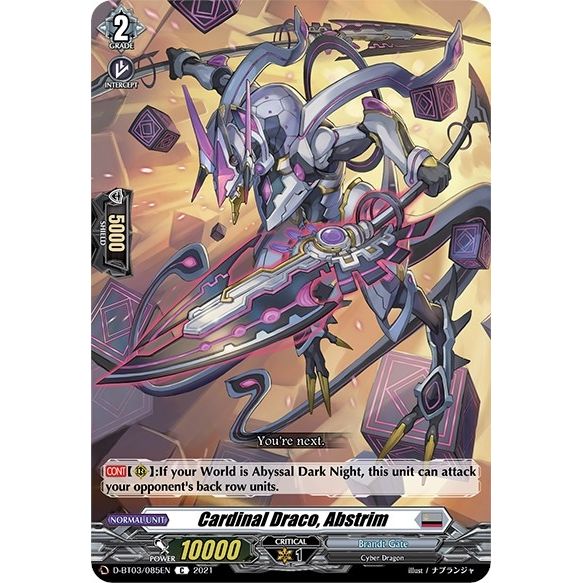Image for Cardinal Draco, Abstrim (D-BT03/085EN) (D-BT03) - Cardfight Vanguard