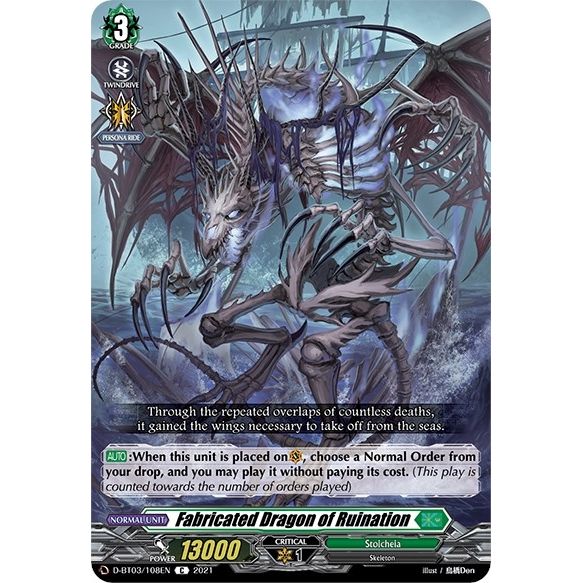 Image for Fabricated Dragon of Ruination (D-BT03/108EN) (D-BT03) - Cardfight Vanguard