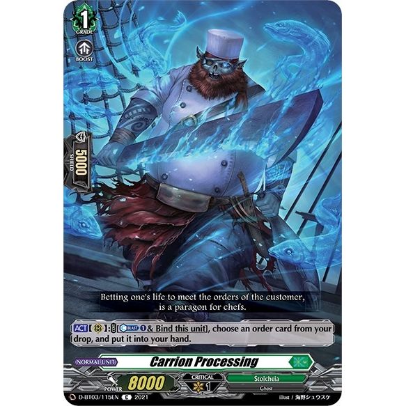 Image for Carrion Processing (D-BT03/115EN) (D-BT03) - Cardfight Vanguard