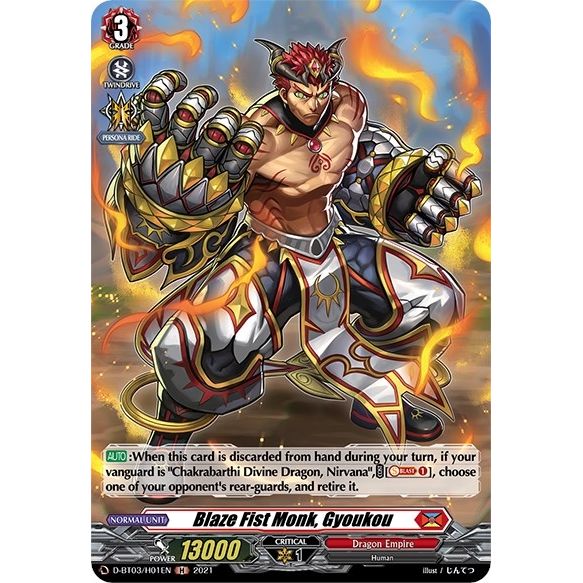 Image for Blaze Fist Monk, Gyoukou (Holo) (D-BT03/H01EN) (D-BT03) - Cardfight Vanguard