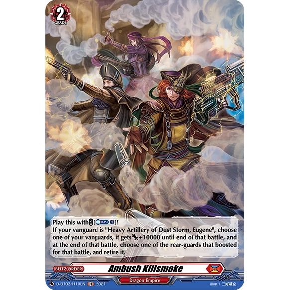 Image for Ambush Killsmoke (Holo) (D-BT03/H10EN) (D-BT03) - Cardfight Vanguard