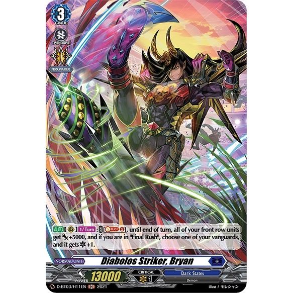 Image for Diabolos Striker, Bryan (Holo) (D-BT03/H11EN) (D-BT03) - Cardfight Vanguard