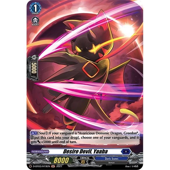 Image for Desire Devil, Yaaba (Holo) (D-BT03/H19EN) (D-BT03) - Cardfight Vanguard