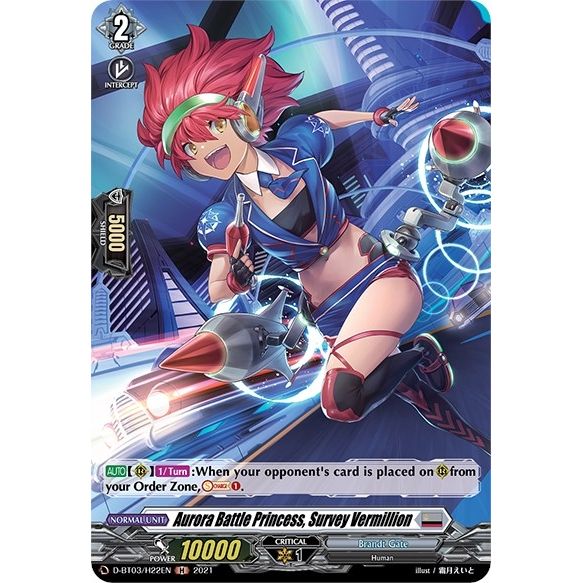 Image for Aurora Battle Princess, Survey Vermillion (Holo) (D-BT03/H22EN) (D-BT03) - Cardfight Vanguard