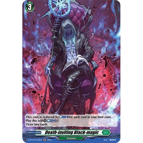 Image for Death-inviting Black-magic (Holo) (D-BT03/H43EN) (D-BT03) - Cardfight Vanguard