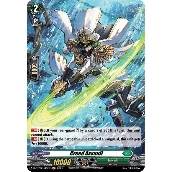 Image for Creed Assault (Holo) (D-BT03/H45EN) (D-BT03) - Cardfight Vanguard