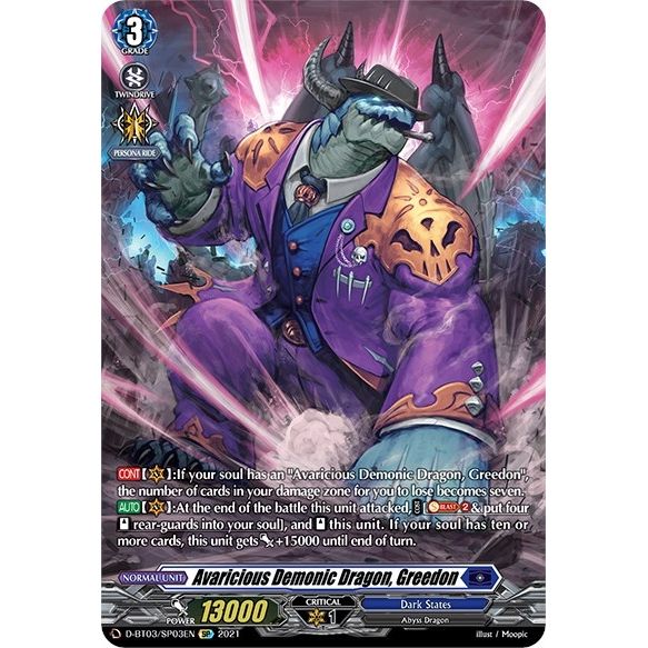 Image for Avaricious Demonic Dragon, Greedon (SP) (D-BT03/SP03EN) (D-BT03) - Cardfight Vanguard