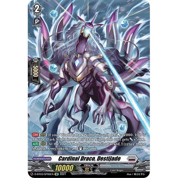 Image for Cardinal Draco, Destijade (SP) (D-BT03/SP06EN) (D-BT03) - Cardfight Vanguard
