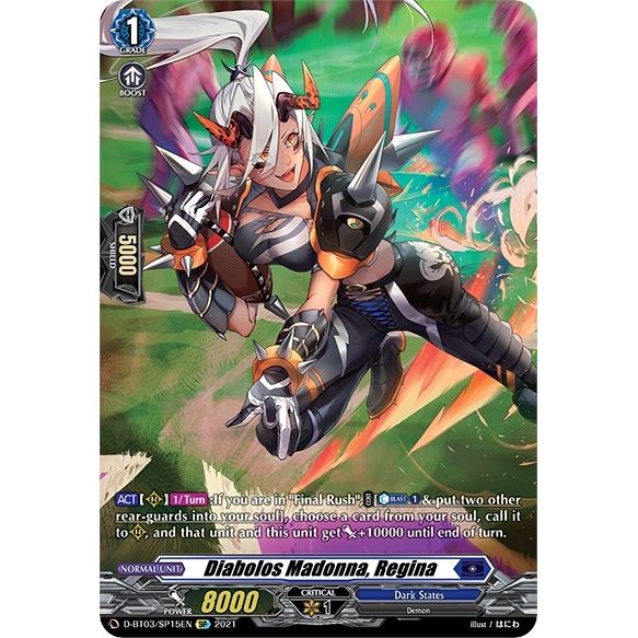 Image for Diabolos Madonna, Regina (SP) (D-BT03/SP15EN) (D-BT03) - Cardfight Vanguard