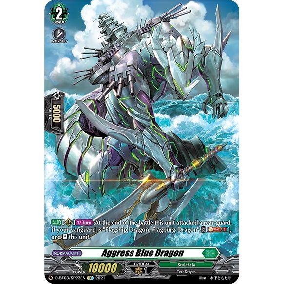 Image for Aggress Blue Dragon (SP) (D-BT03/SP23EN) (D-BT03) - Cardfight Vanguard