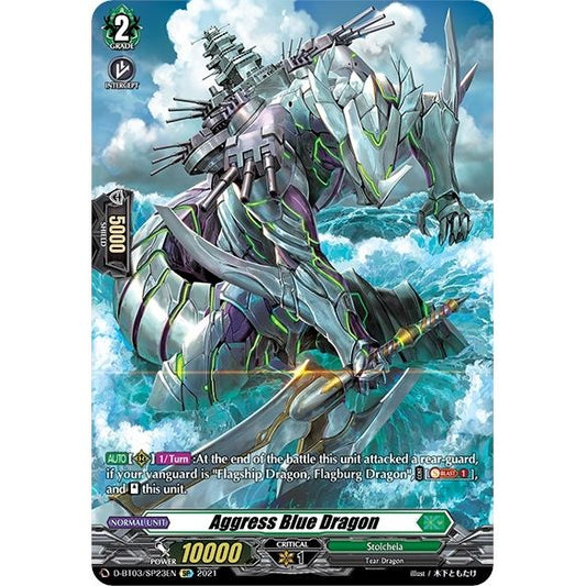 Image for Aggress Blue Dragon (SP) (D-BT03/SP23EN) (D-BT03) - Cardfight Vanguard