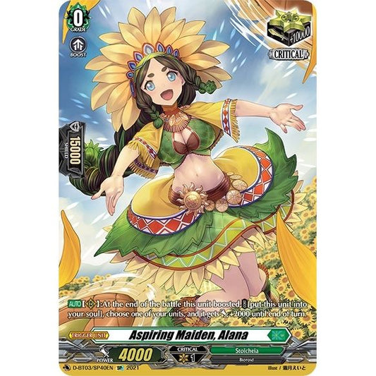 Image for Aspiring Maiden, Alana (SP) (D-BT03/SP40EN) (D-BT03) - Cardfight Vanguard