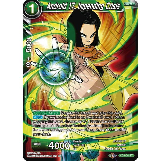 Image for Android 17, Impending Crisis (XD3-04) (MB-01) - Dragon Ball Super: Masters