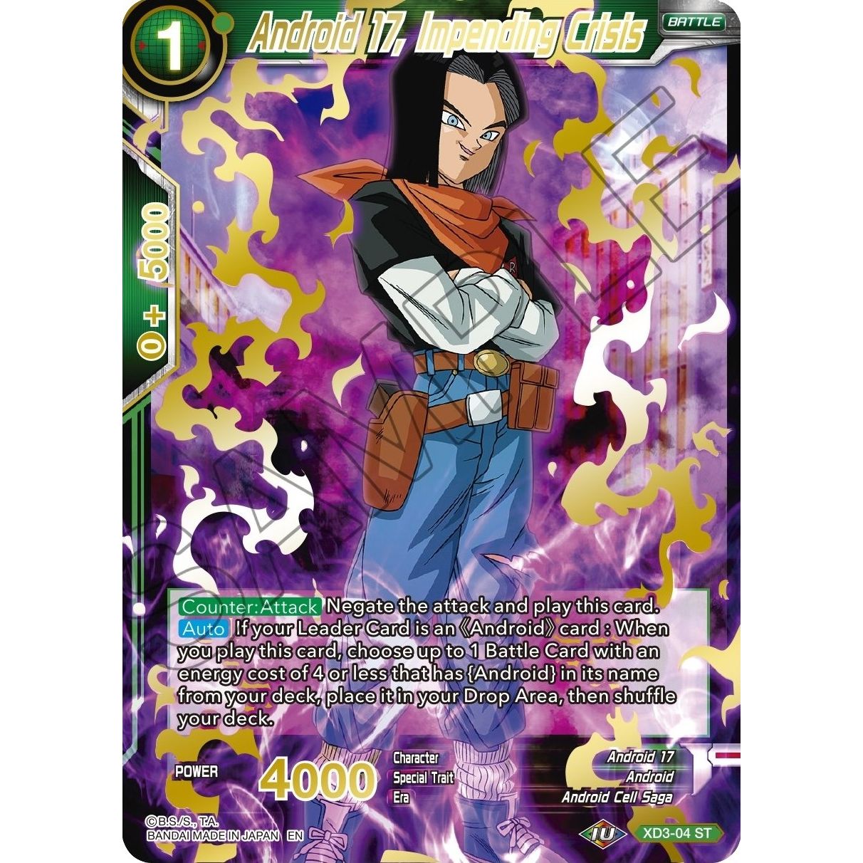 Image for Android 17, Impending Crisis (Gold Stamped) (XD3-04) (MB-01) - Dragon Ball Super: Masters
