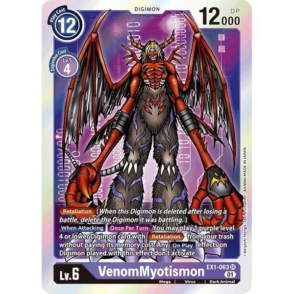 Image for VenomMyotismon (EX1-063 SR) (EX01) - Digimon Card Game
