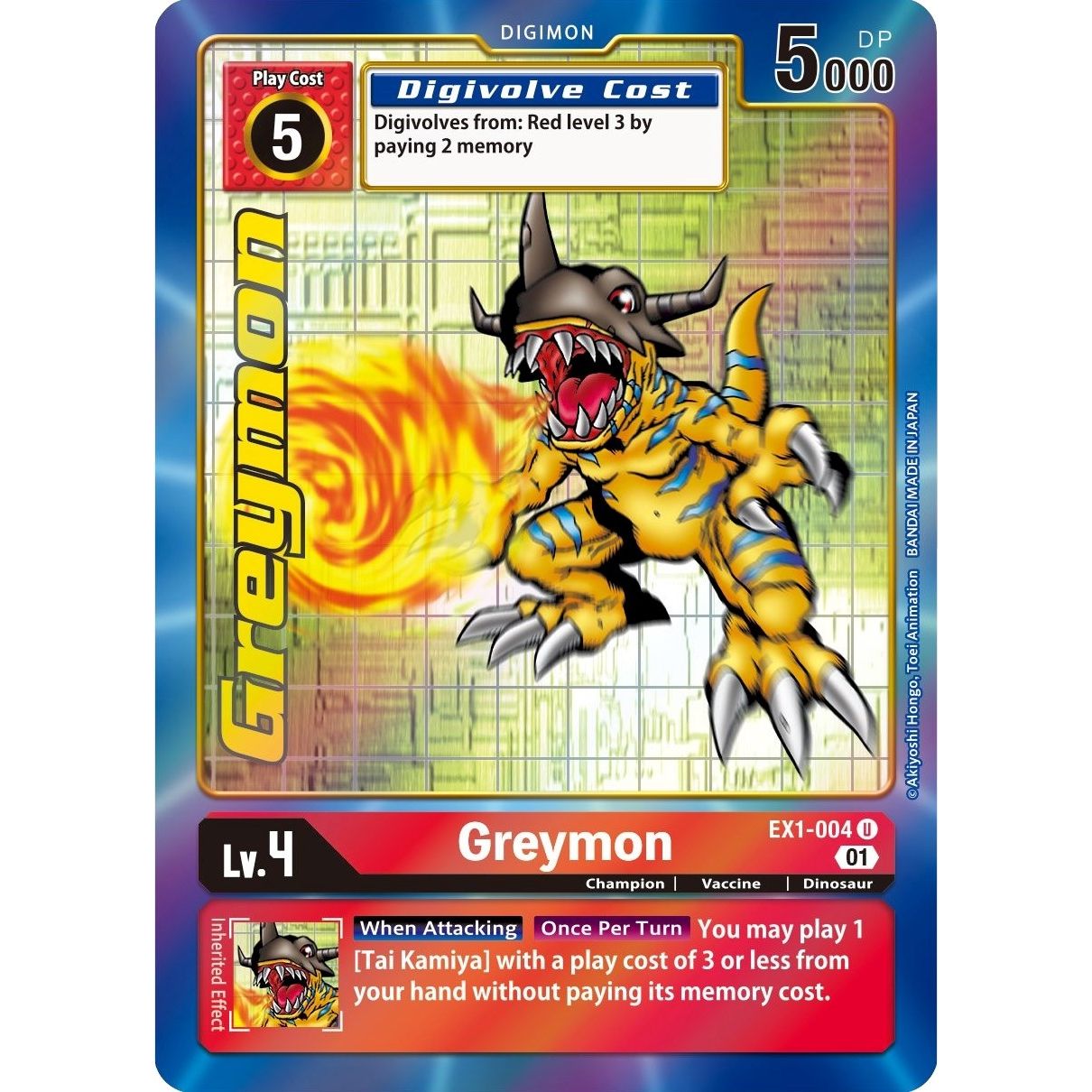 Image for Greymon (Alternate Art) (EX1-004 U) (EX01) - Digimon Card Game