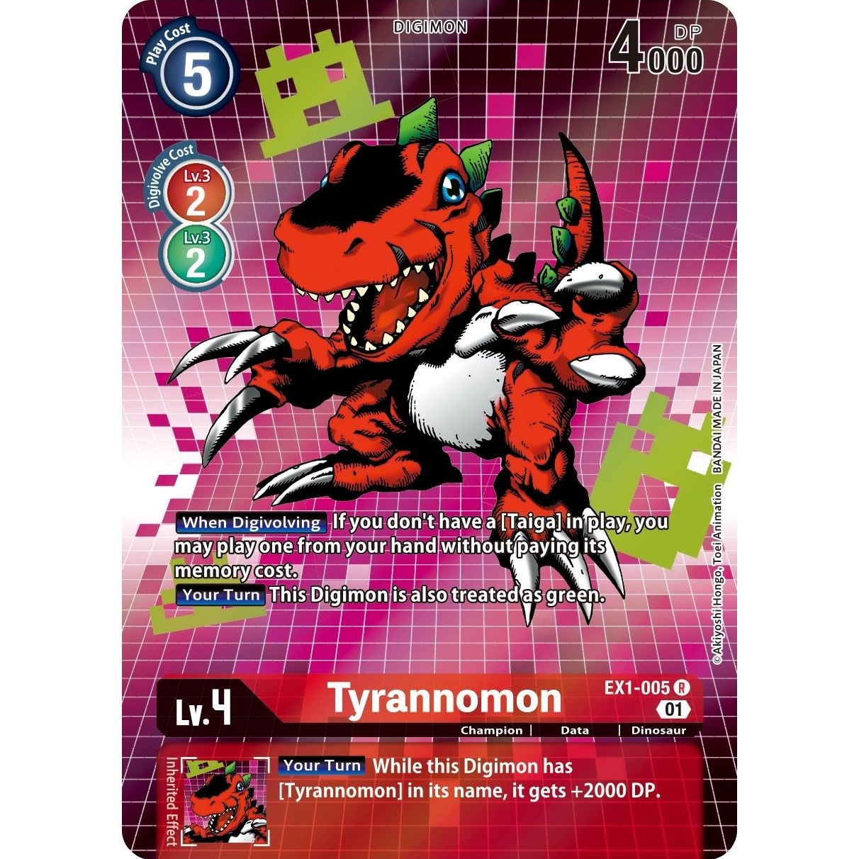 Image for Tyrannomon (Alternate Art) (EX1-005 R) (EX01) - Digimon Card Game