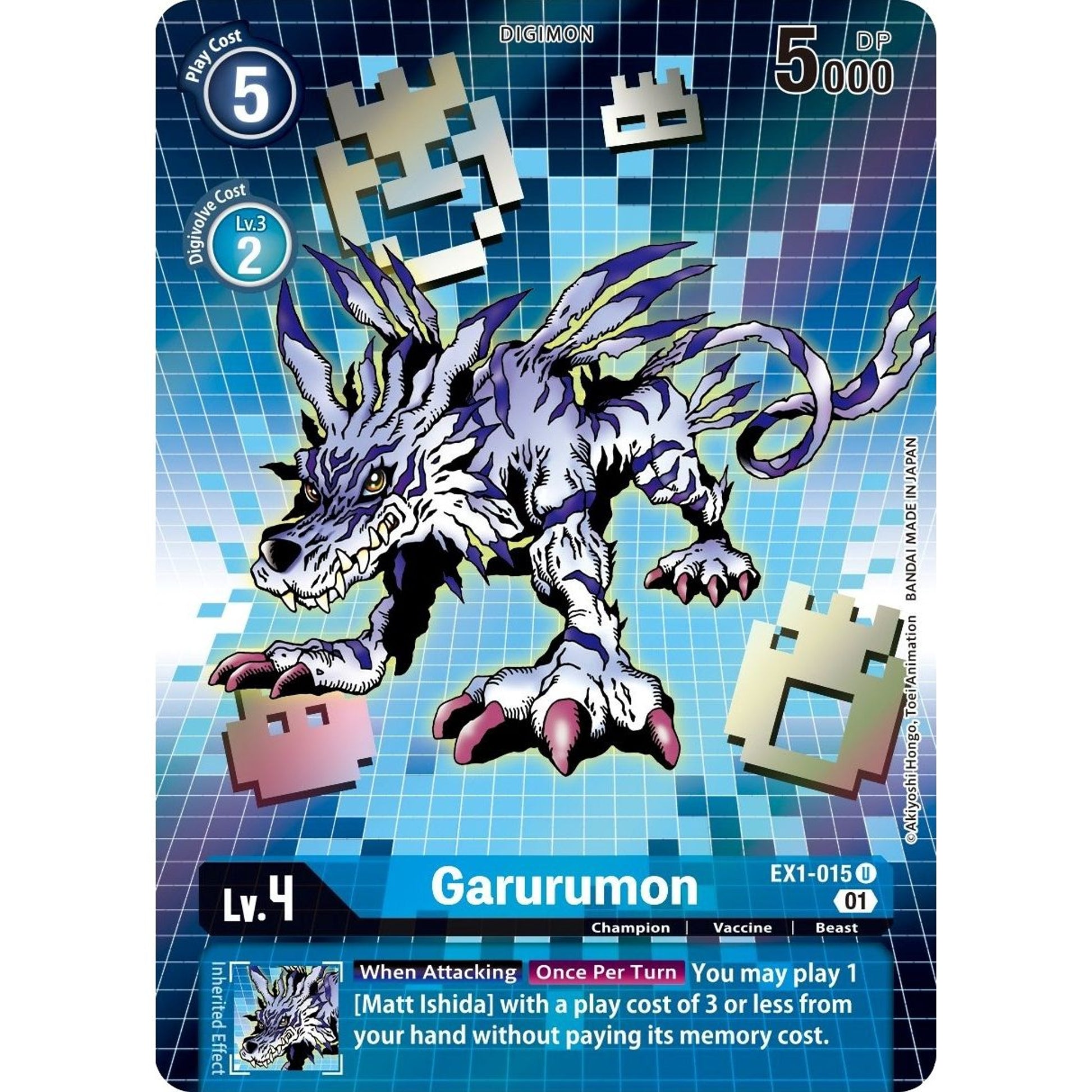 Image for Garurumon (Alternate Art) (EX1-015 U) (EX01) - Digimon Card Game
