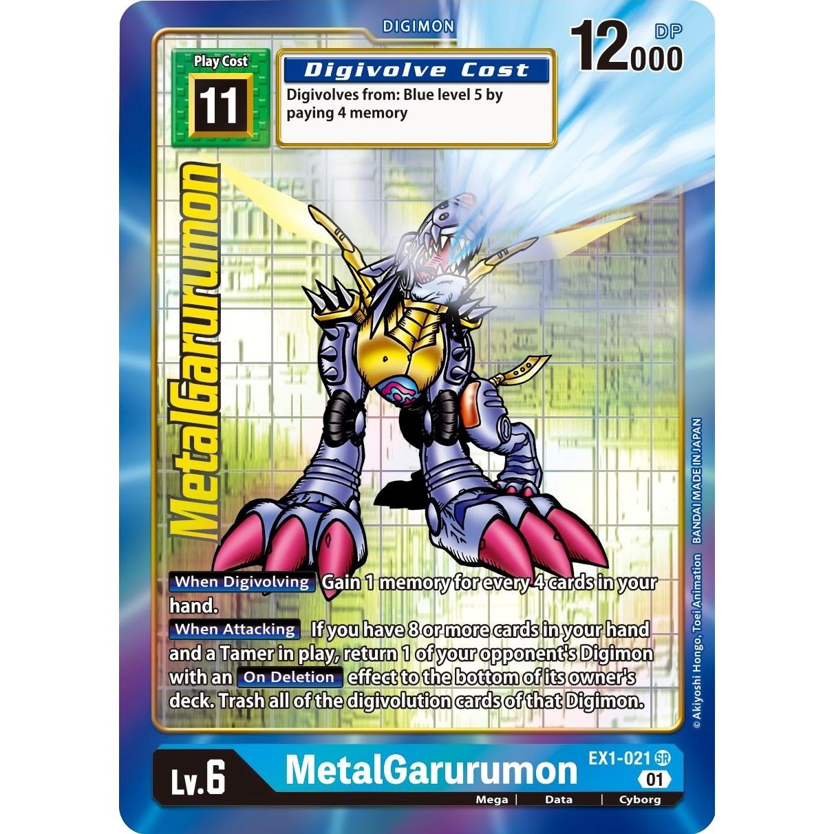 Image for MetalGarurumon (Alternate Art) (EX1-021 SR) (EX01) - Digimon Card Game