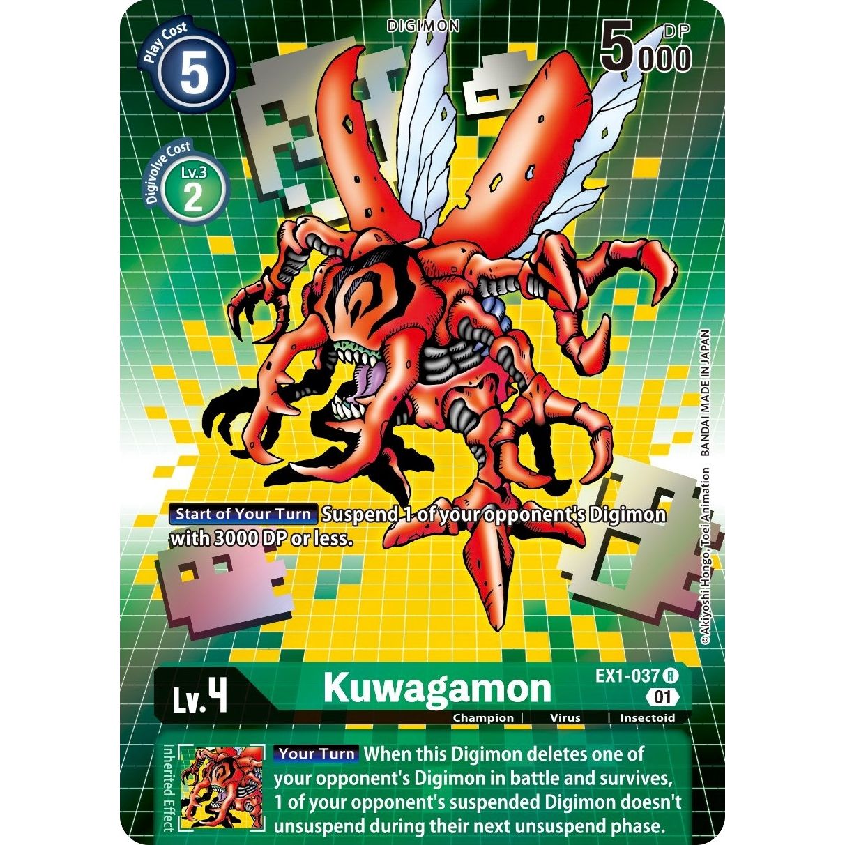 Image for Kuwagamon (Alternate Art) (EX1-037 R) (EX01) - Digimon Card Game
