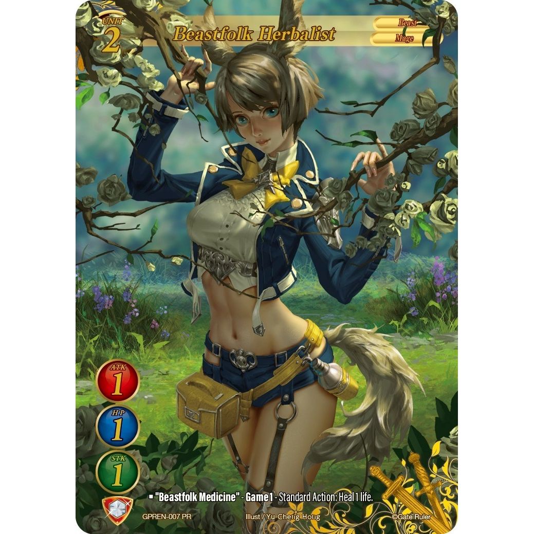 Image for Beastfolk Herbalist (GPREN-007 PR) (GPR) - Gate Ruler