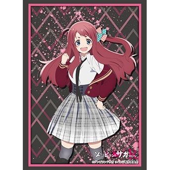 Image for Bushiroad Sleeve Collection HG Vol.3037: Zombie Land Saga - Sakura Minamoto (75-Pack) - Card Sleeves
