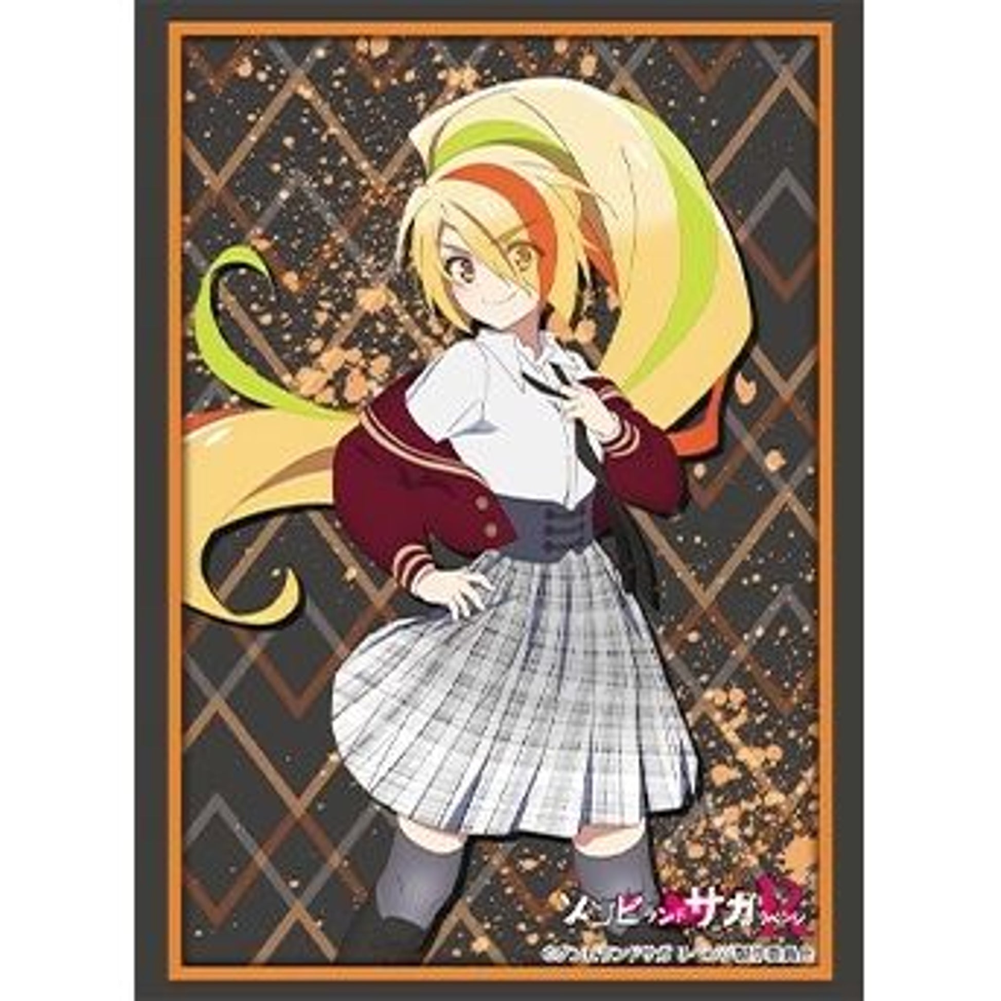 Image for Bushiroad Sleeve Collection HG Vol.3038: Zombie Land Saga - Saki Nikaidou (75-Pack) - Card Sleeves