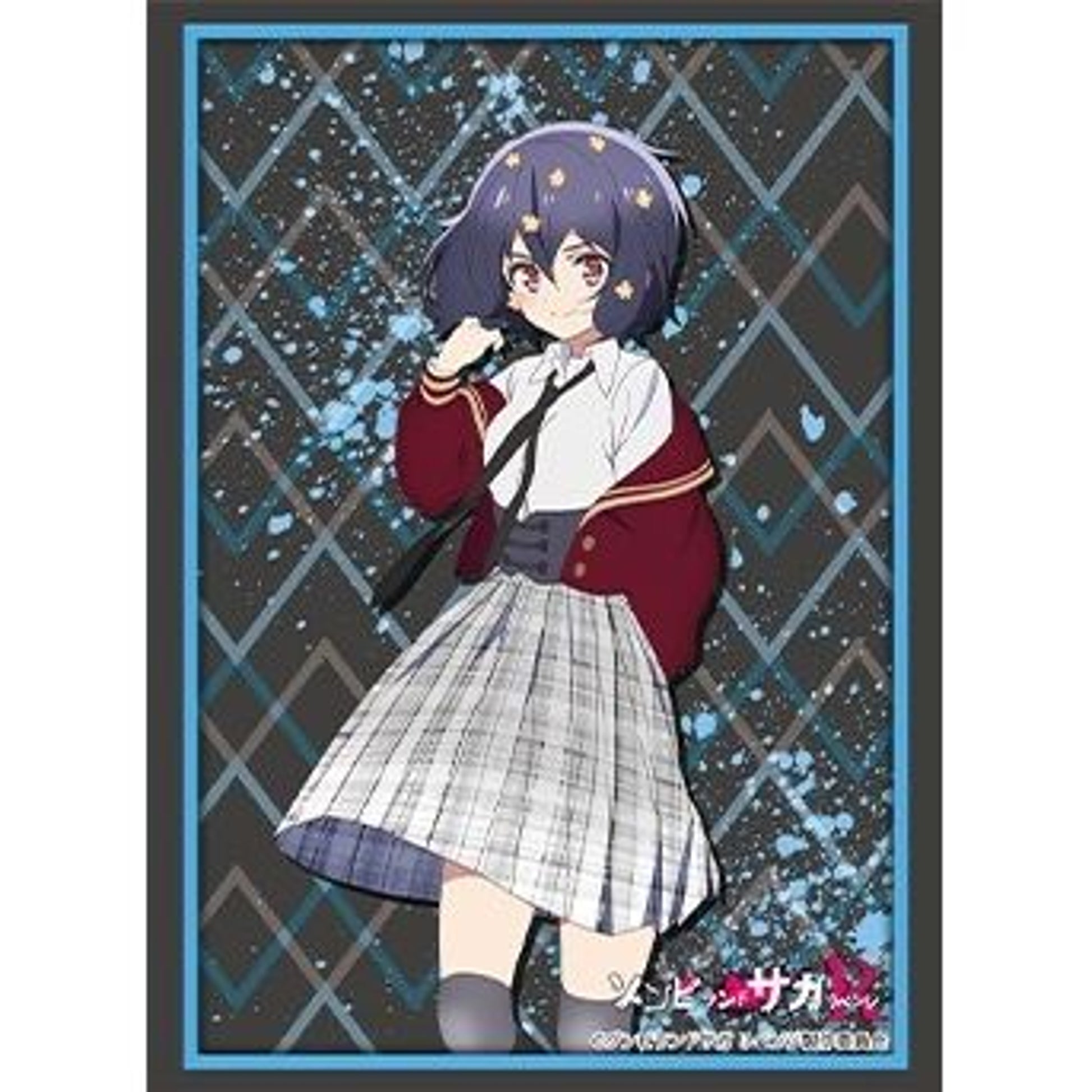 Image for Bushiroad Sleeve Collection HG Vol.3039: Zombie Land Saga - Ai Mizuno (75-Pack) - Card Sleeves