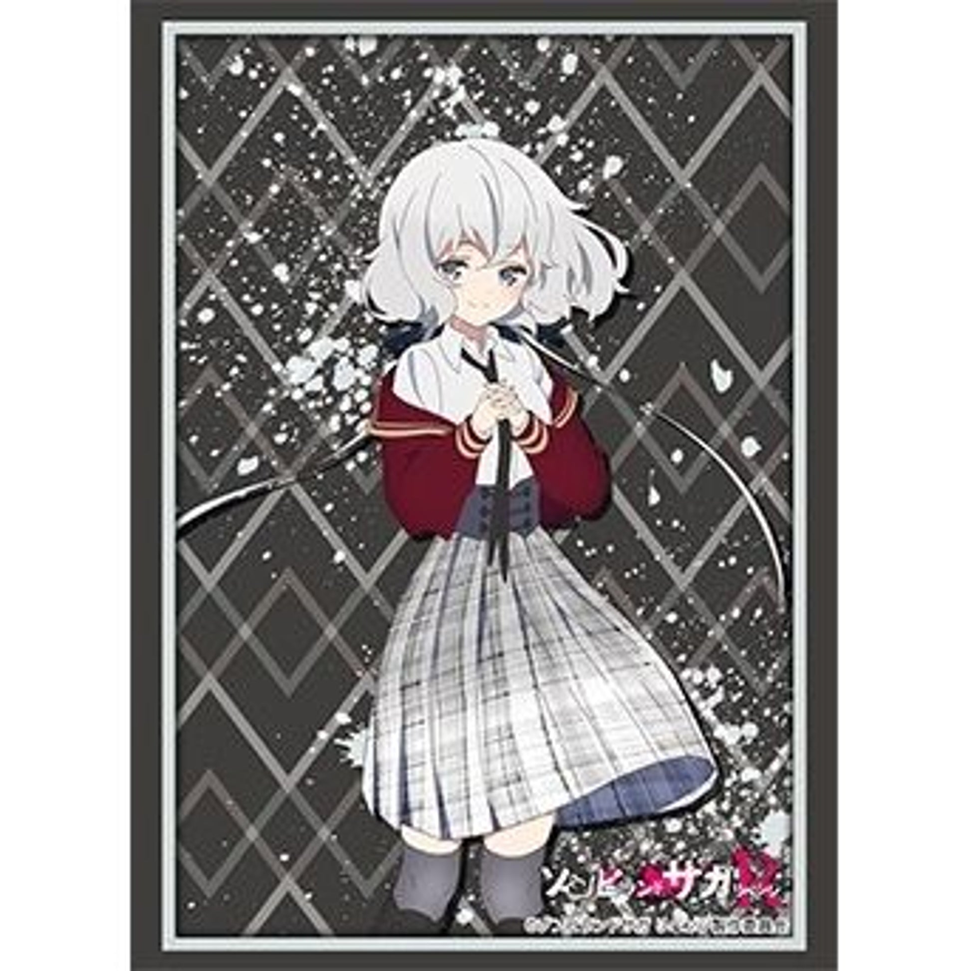 Image for Bushiroad Sleeve Collection HG Vol.3040: Zombie Land Saga - Junko Konno (75-Pack) - Card Sleeves