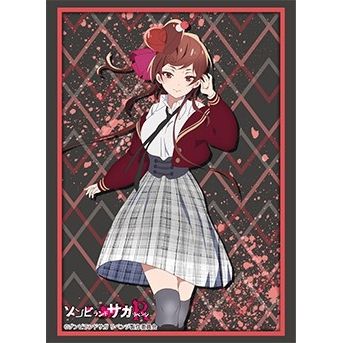 Image for Bushiroad Sleeve Collection HG Vol.3041: Zombie Land Saga - Yuugiri (75-Pack) - Card Sleeves