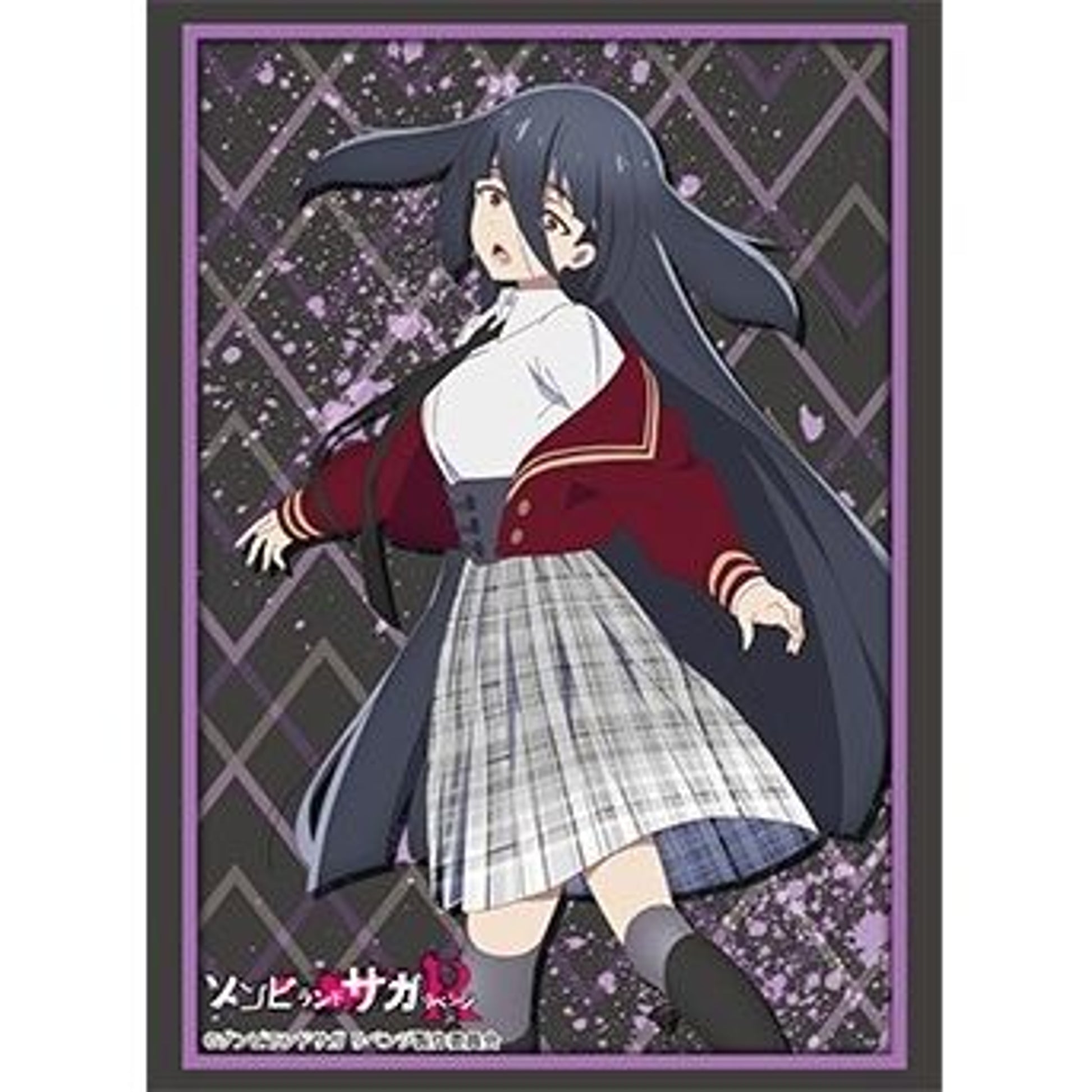 Image for Bushiroad Sleeve Collection HG Vol.3043: Zombie Land Saga - Tae Yamada (75-Pack) - Card Sleeves