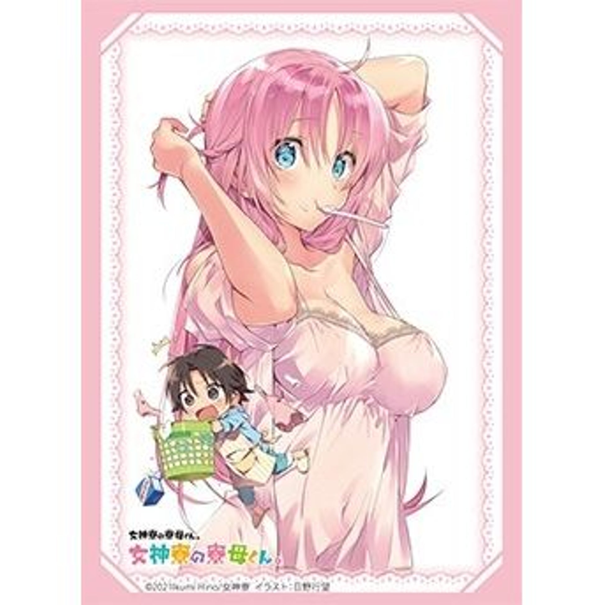 Image for Bushiroad Sleeve Collection HG Vol.3048: Megamiryou no Ryoubo-kun - Atena & Koshi (75-Pack) - Card Sleeves