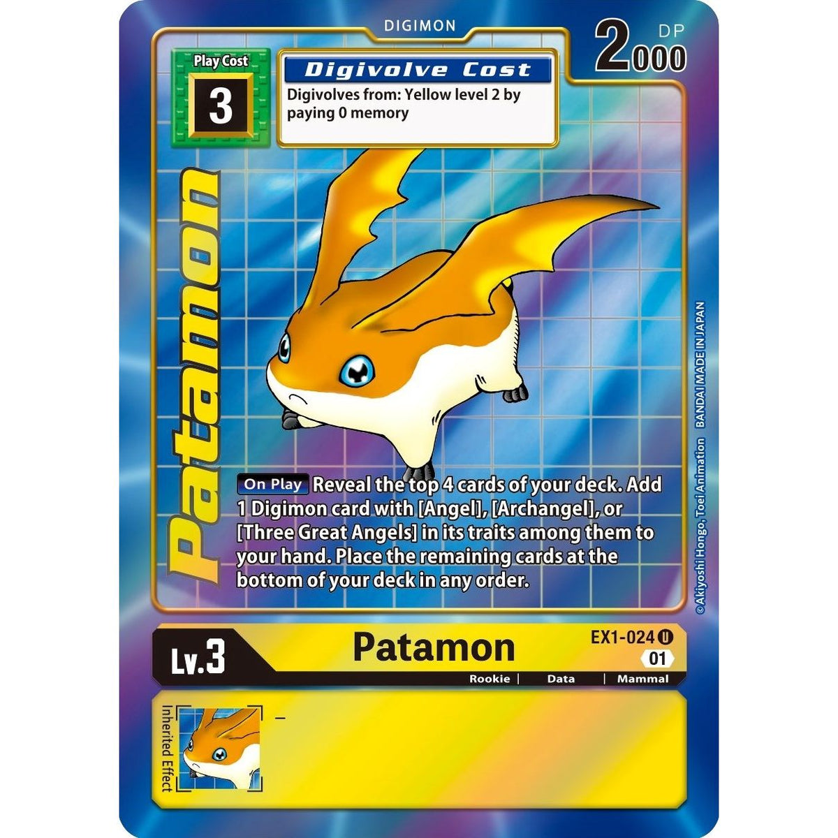 Image for Patamon (Alternate Art) (EX1-024 U) (EX01) - Digimon Card Game