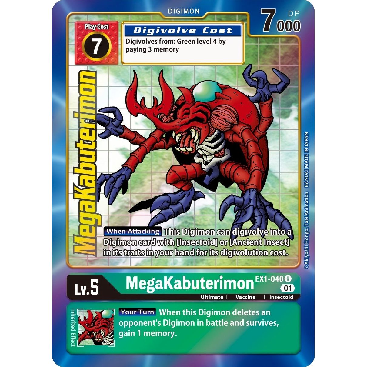 Image for MegaKabuterimon (Alternate Art) (EX1-040 R) (EX01) - Digimon Card Game