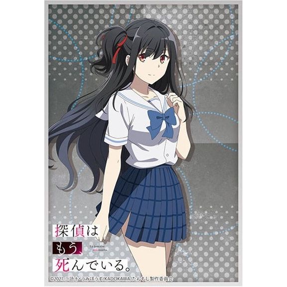 Image for Bushiroad Sleeve Collection HG Vol.3050: The Detective is Already Dead - Nagisa Natsunagi (75-Pack) - Card Sleeves
