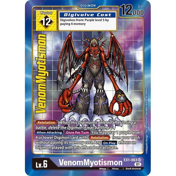 Image for VenomMyotismon (Alternate Art) (EX1-063 SR) (EX01) - Digimon Card Game