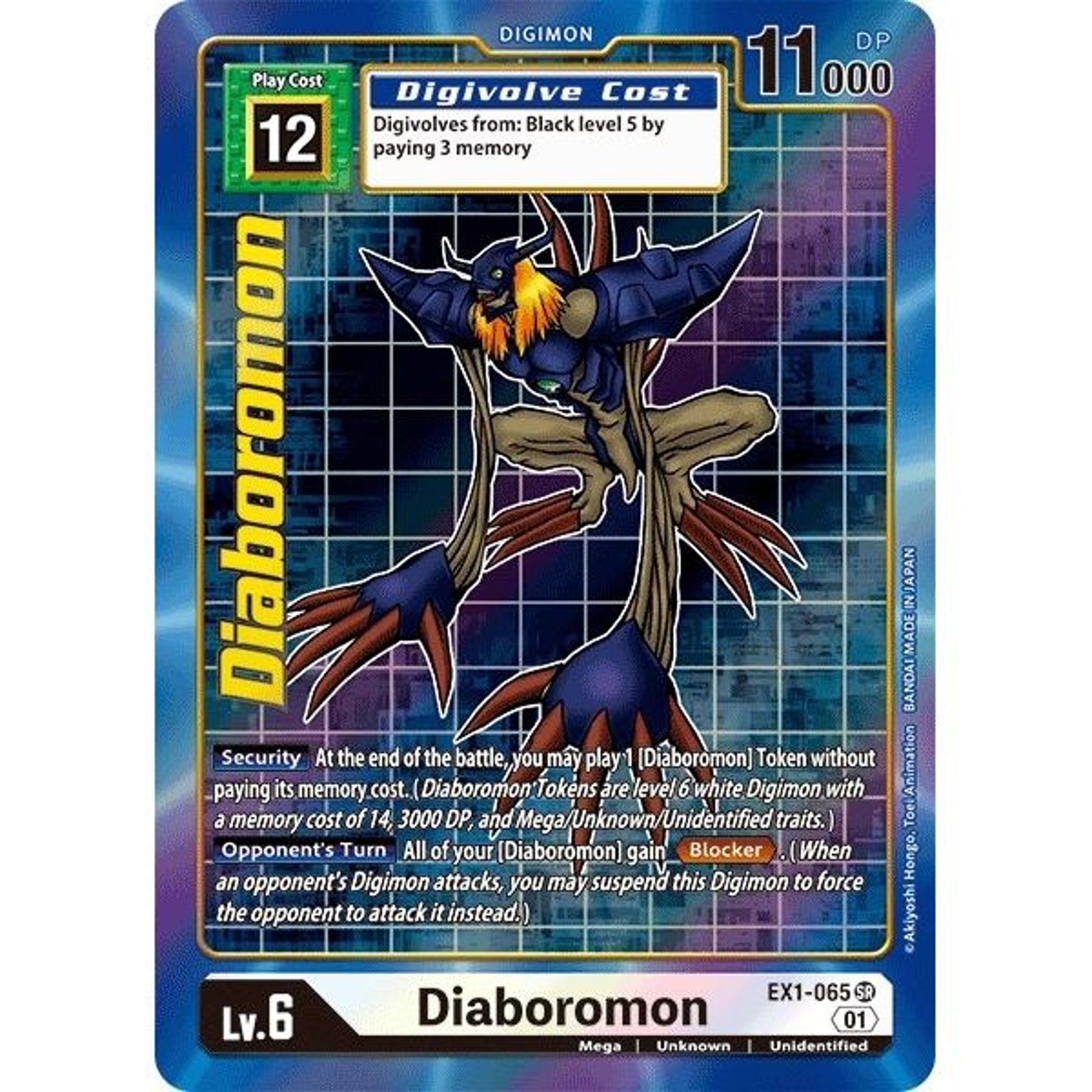 Image for Diaboromon (Alternate Art) (EX1-065 SR) (EX01) - Digimon Card Game