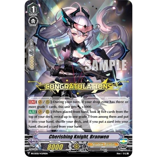 Image for Cherishing Knight, Branwen (BRO2021/VGP01EN) (VPR) - Cardfight Vanguard
