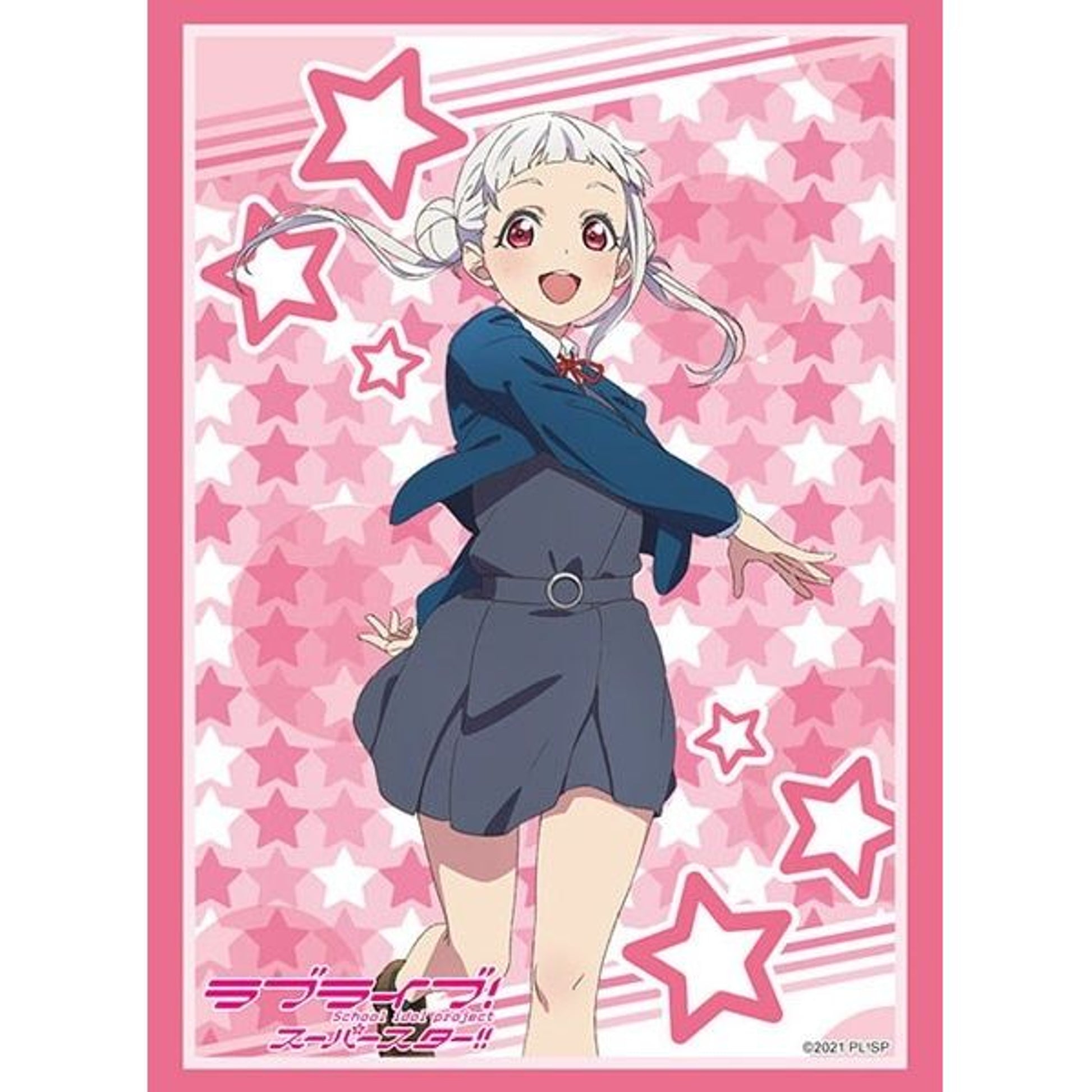 Image for Bushiroad Sleeve Collection HG Vol.3055: Love Live! Super Star!! - Chisato Arashi (75-Pack) - Card Sleeves