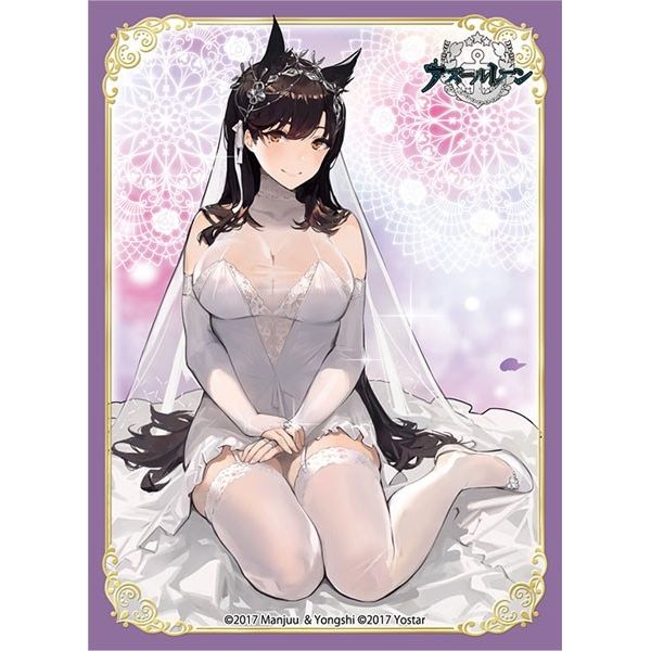 Image for Broccoli Character Sleeve: Azur Lane - Atago Wedding Ver. (80 pack) - Card Sleeves
