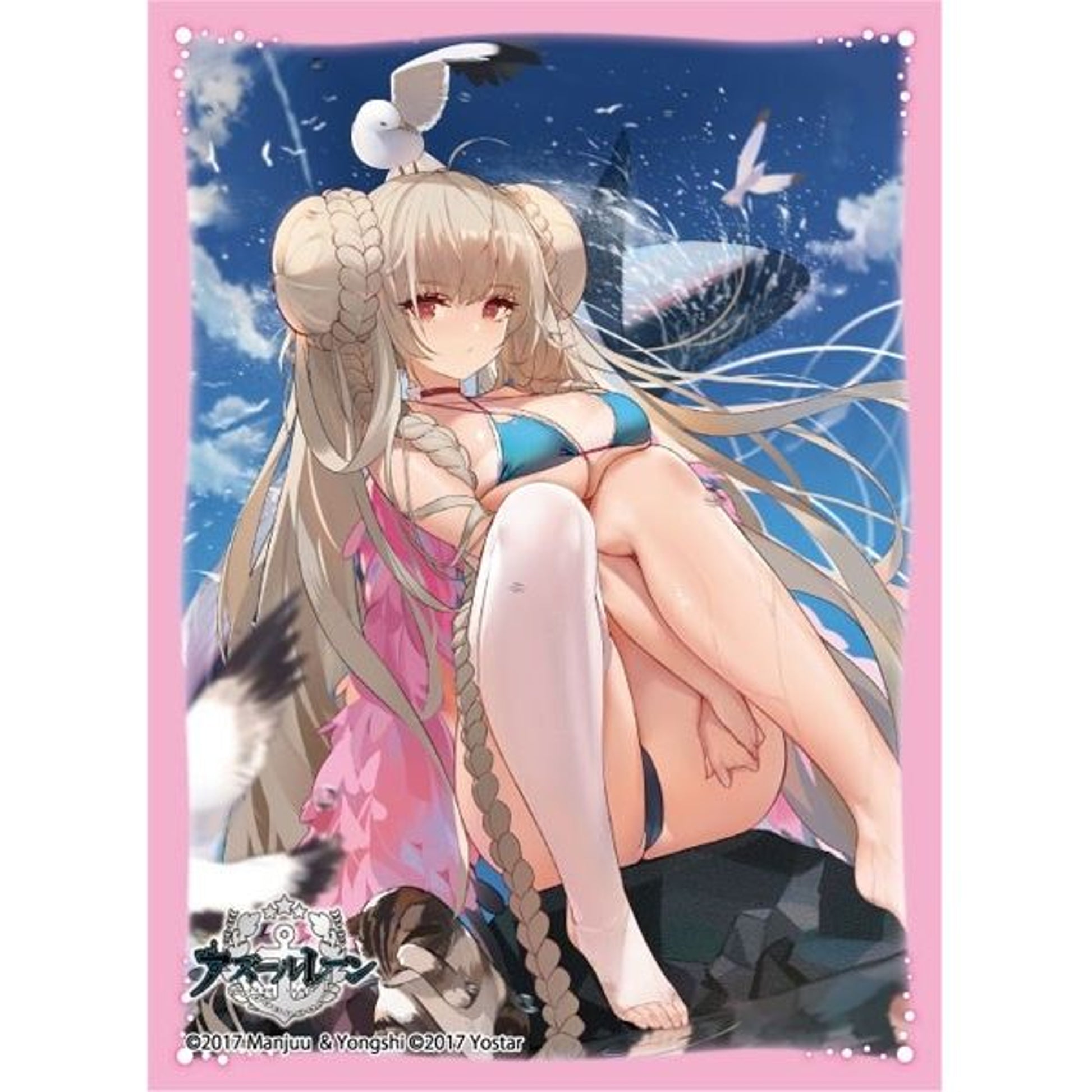 Image for Broccoli Character Sleeve: Azur Lane - Formidable Swimsuit Ver. (80 pack) - Card Sleeves