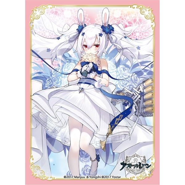 Image for Broccoli Character Sleeve: Azur Lane - Laffey Wedding Ver. (80 pack) - Card Sleeves