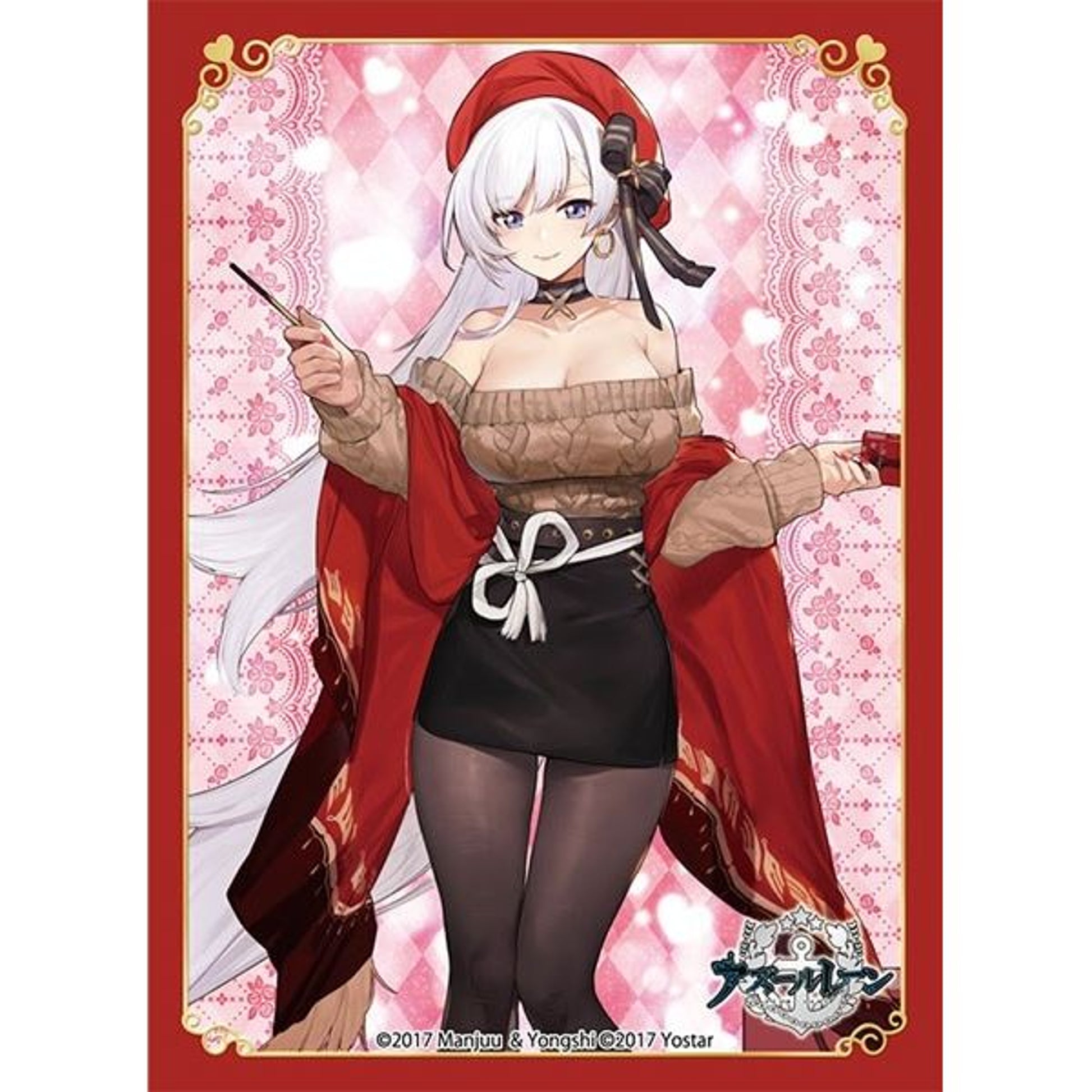 Image for Broccoli Character Sleeve: Azur Lane - Belfast Date Ver. (80 pack) - Card Sleeves
