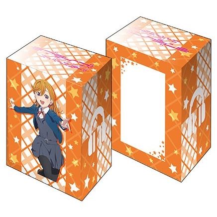 Image for Bushiroad Deck Holder Collection V3 Vol.130: Love Live! - Kanon Shibuya - Deck Boxes