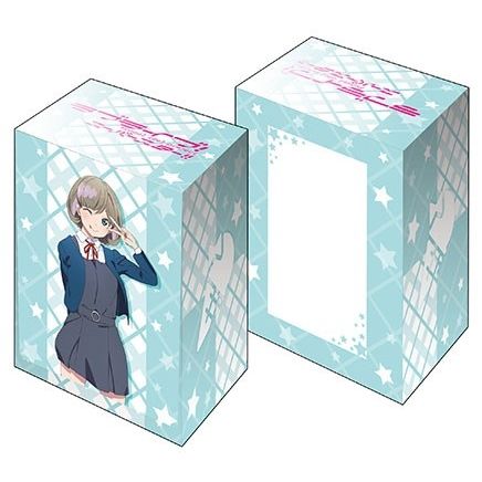 Image for Bushiroad Deck Holder Collection V3 Vol.131: Love Live! - Keke Tang - Deck Boxes