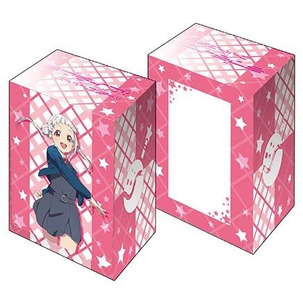 Image for Bushiroad Deck Holder Collection V3 Vol.132: Love Live! - Chisato Arashi - Deck Boxes