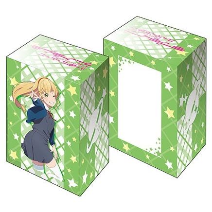 Image for Bushiroad Deck Holder Collection V3 Vol.133: Love Live! - Sumire Heanna - Deck Boxes