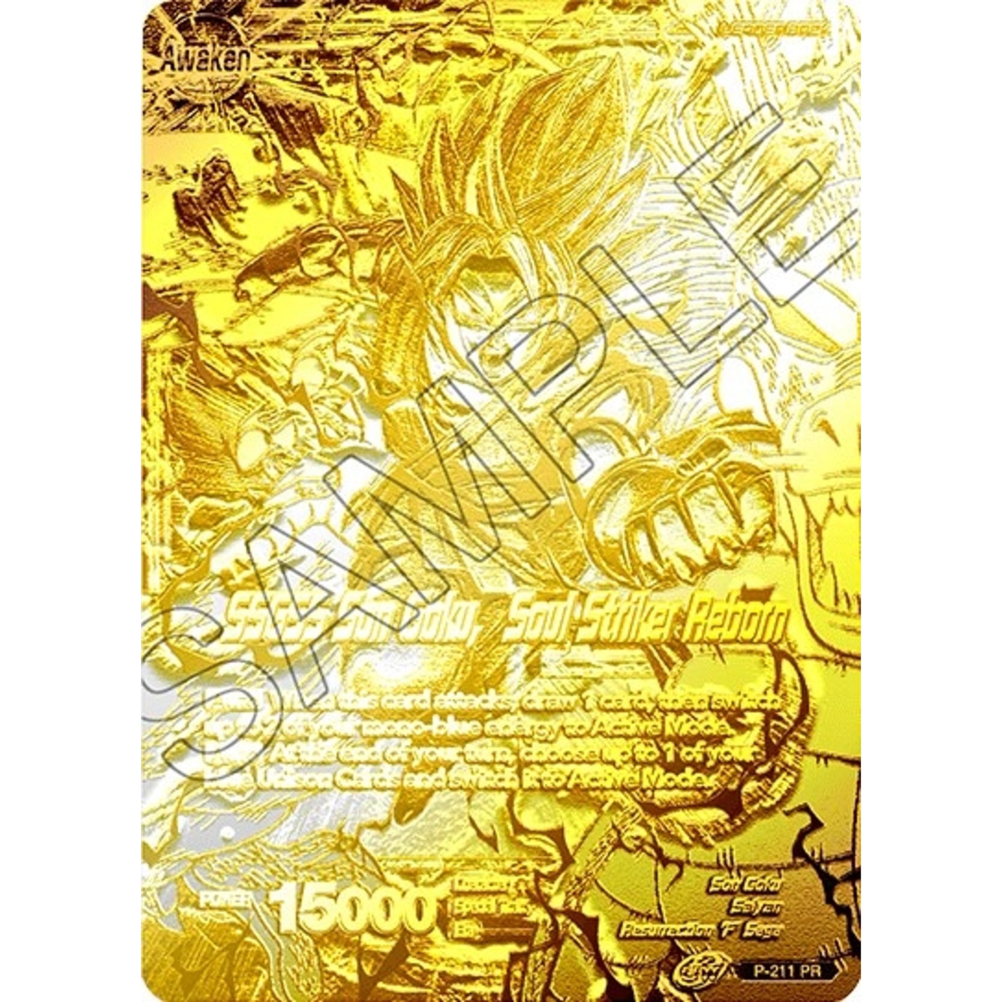 Image for Super Saiyan God Son Goku // SSGSS Son Goku, Soul Striker Reborn (2021 World Championship) (Metal Gold Foil) (P-211) (TPR) - Dragon Ball Super: Masters