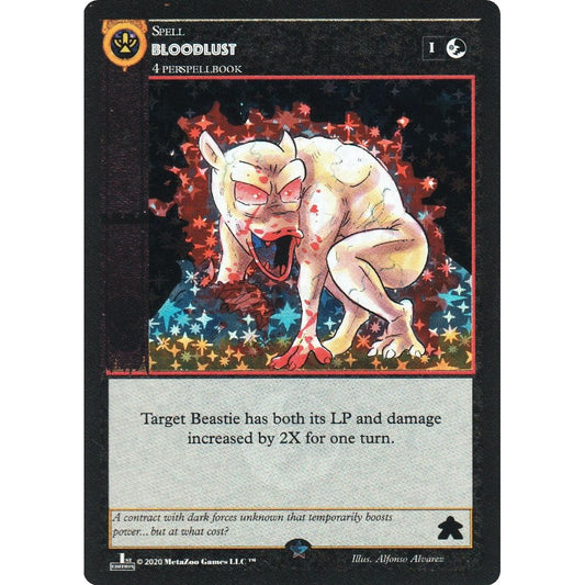 Image for Bloodlust (SAMPLE) - MetaZoo